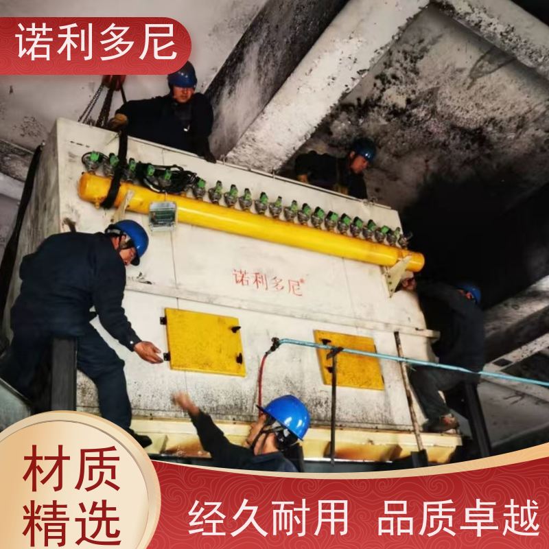 诺利多尼焦化厂用塑烧板除尘器清灰效果好 支持定制