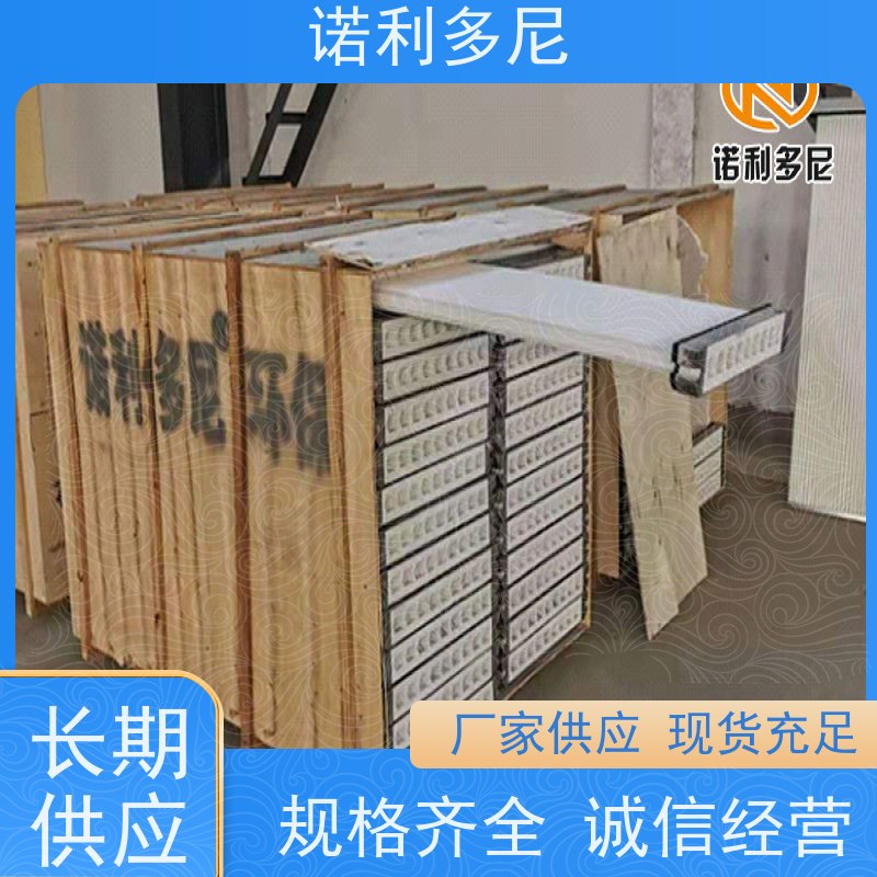 诺利多尼国产原料PE烧结透气滤芯超细粉尘过滤器不易变形 加工定制