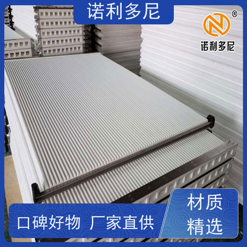 诺利多尼防静电烧结板烟气处理设备质量好价低 性能多齐全 
