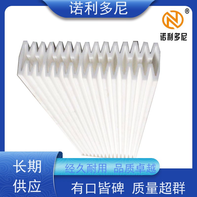 诺利多尼防静电除尘塑烧板过滤精度高的滤芯厂家直营规格齐全