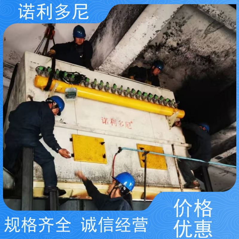 诺利多尼搪瓷工艺使用塑烧板除尘器运行稳定按需定制