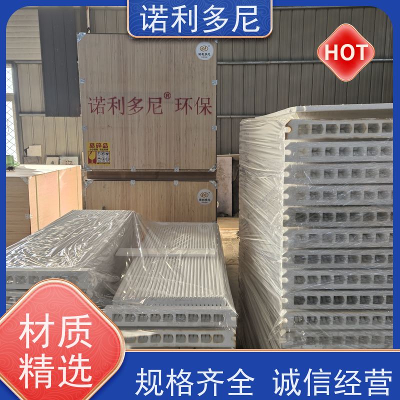 诺利多尼进口原料塑烧板过滤精度高的滤芯来图定制多规格