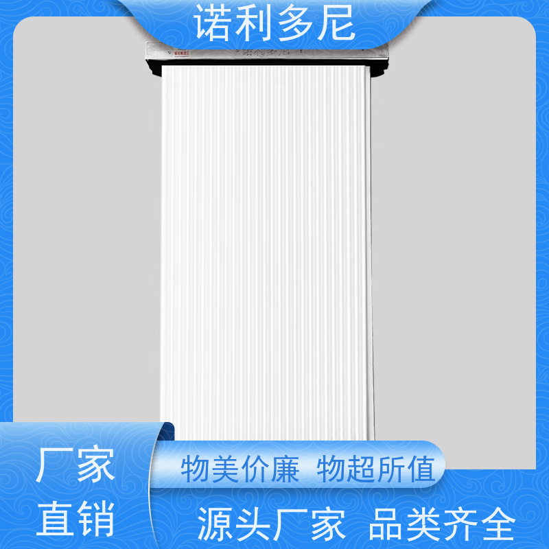 诺利多尼防静电塑烧板厂家烟气处理设备可来图定制