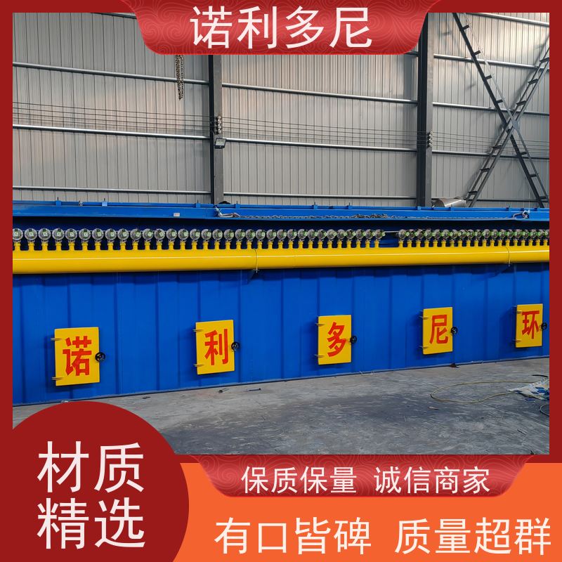 诺利多尼耐腐蚀不锈钢材质塑烧板除尘器安装方便 占地小