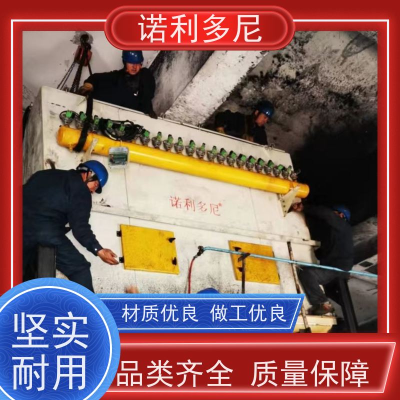 诺利多尼贵金属粉尘回收塑烧板除尘器废气处理环境设备