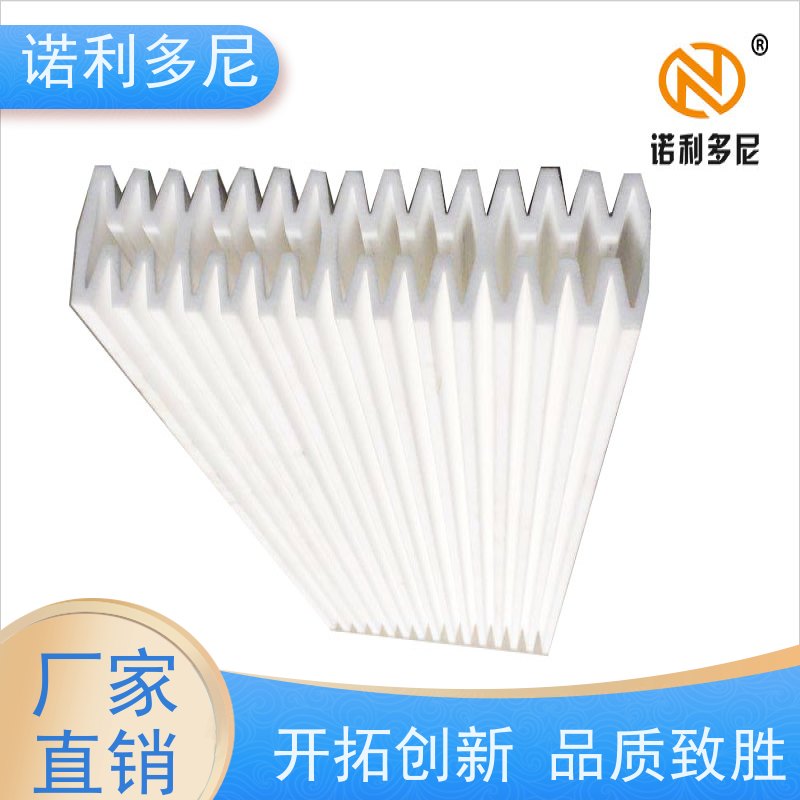 诺利多尼进口原料塑烧板滤芯颗粒物收集设备可来图定制