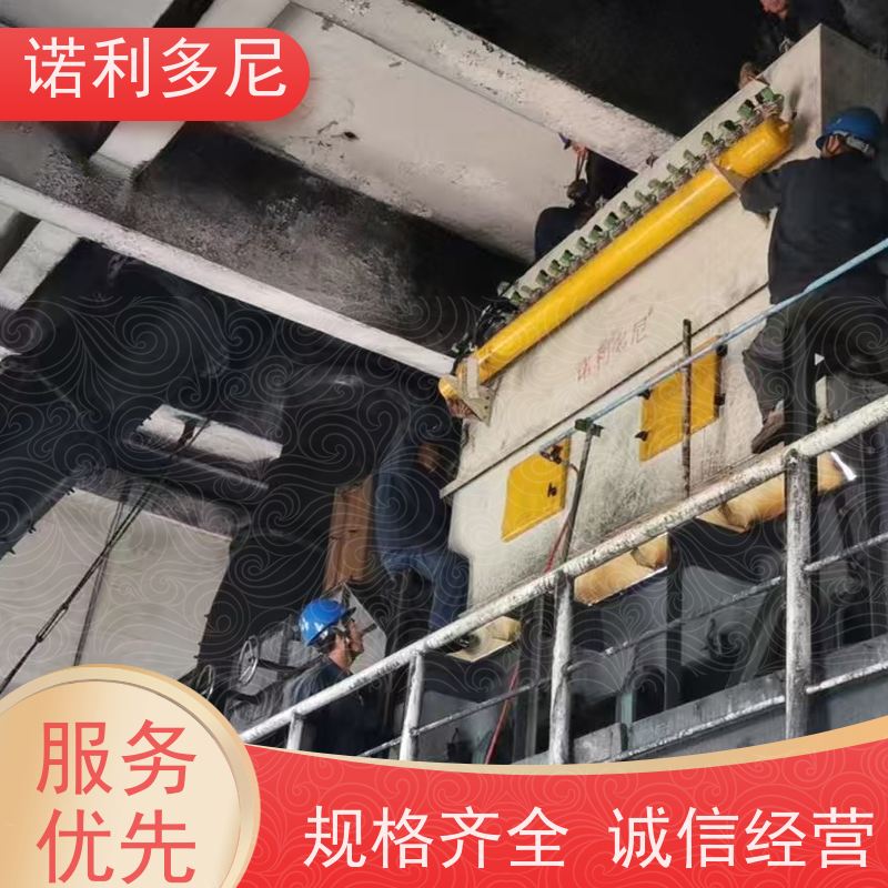 诺利多尼制药厂使用塑烧板除尘器安装方便 占地小