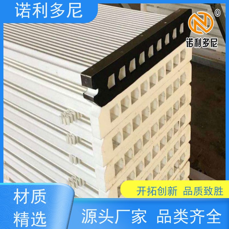 诺利多尼防静电塑烧板滤芯超细粉尘过滤器不易变形 加工定制