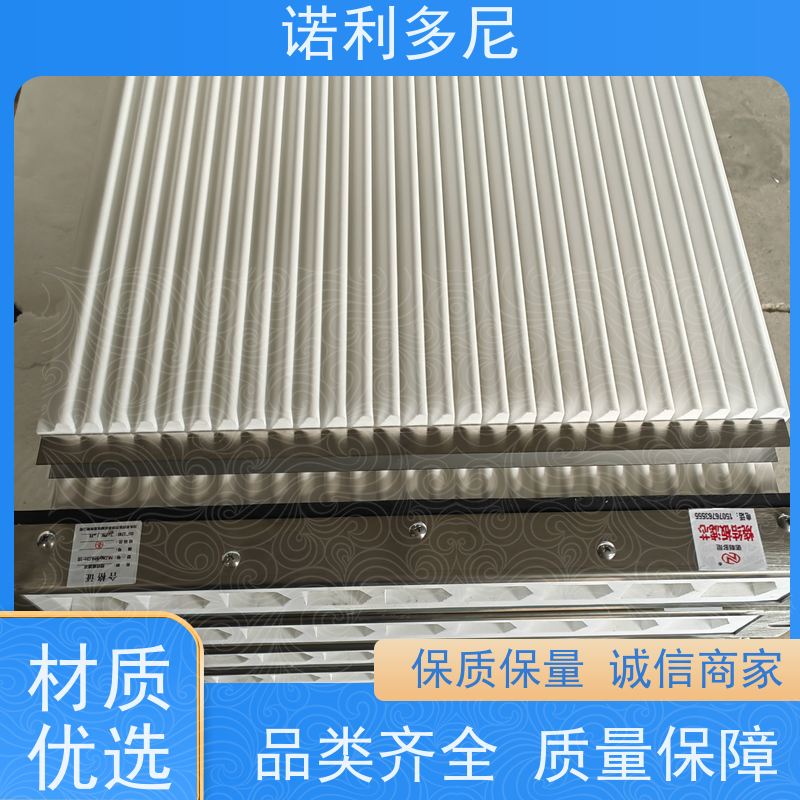 诺利多尼进口原料塑烧板厂家烟气处理设备使用寿命长 经久耐用