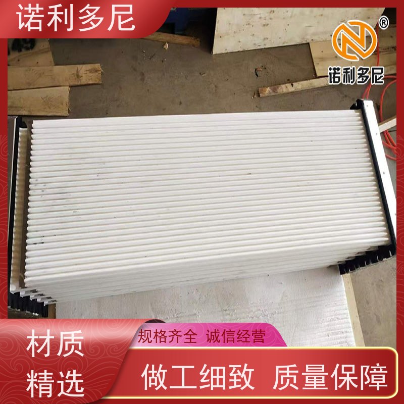 诺利多尼国产原料塑烧板厂家烟气处理设备尺寸可定制