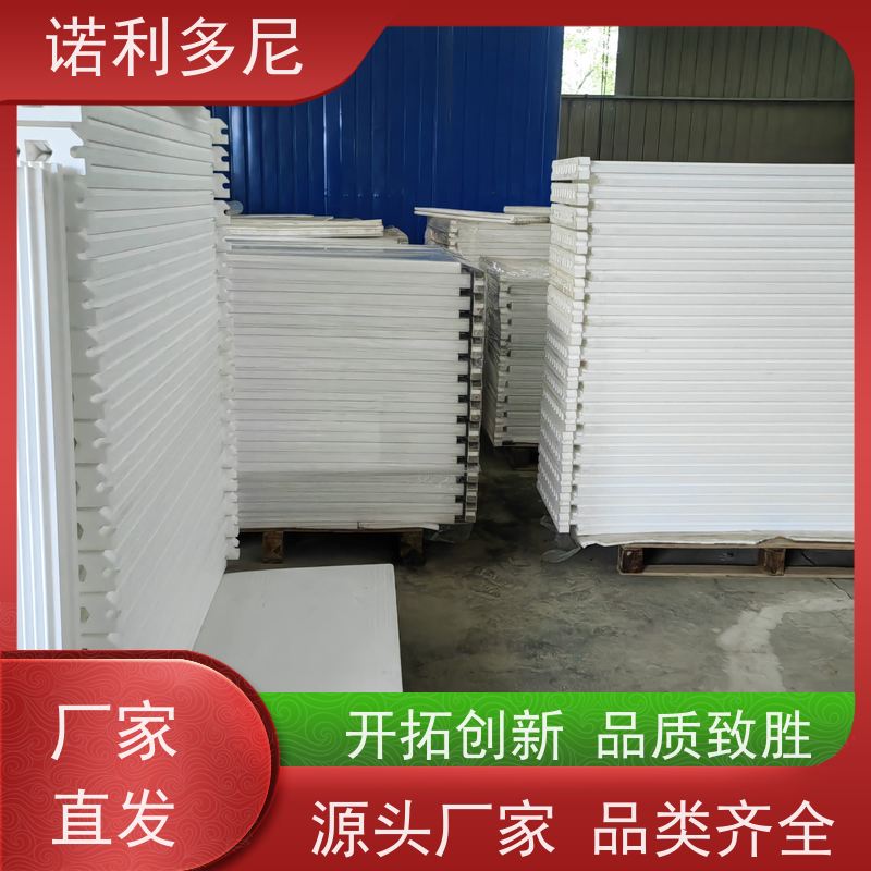 诺利多尼进口原料塑烧板滤芯除尘设计技术方案