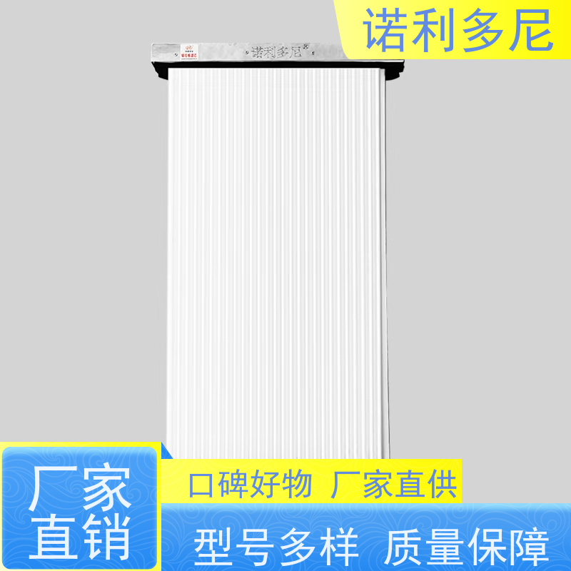 诺利多尼国产原料烧结板超细粉尘回收耐腐蚀耐用