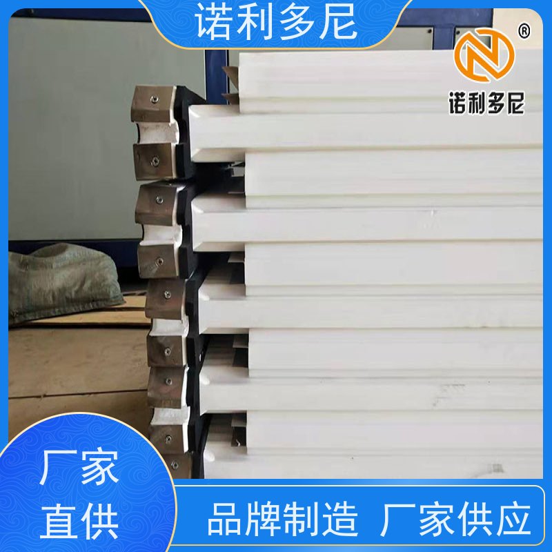 诺利多尼国产原料除尘塑烧板过滤精度高的滤芯来图定制多规格