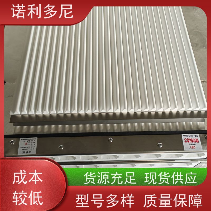 诺利多尼国产原料塑烧板厂家超细粉尘回收尺寸可定制