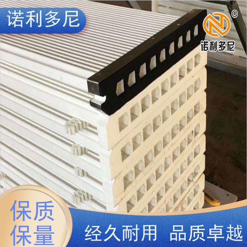 诺利多尼国产原料塑烧板滤芯超细粉尘过滤器防油防水支持定制