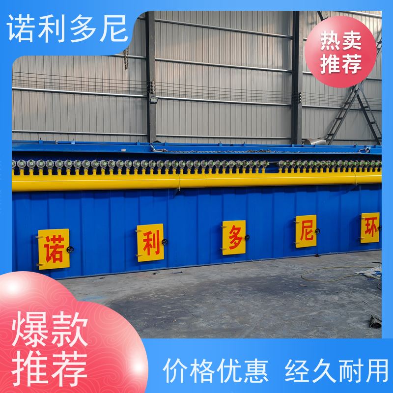 诺利多尼电厂用烧结板除尘器运行稳定按需定制