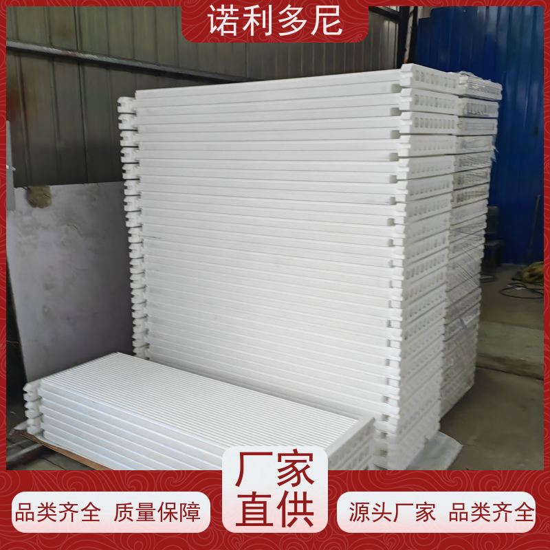 诺利多尼进口原料除尘塑烧板可清洗的滤芯厂家直营规格齐全