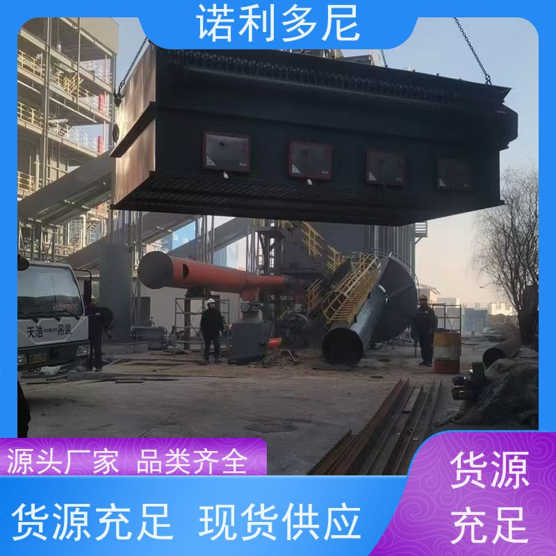 诺利多尼贵金属粉尘回收塑烧板除尘器烟尘治理 操作方便