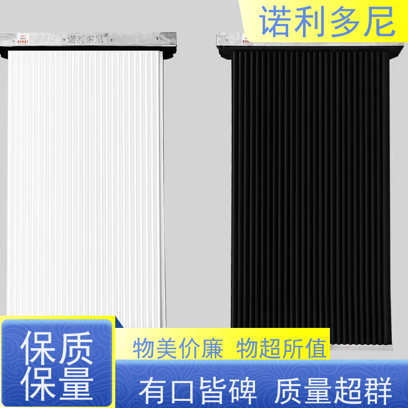 诺利多尼进口原料烧结板耐湿滤芯可来图定制
