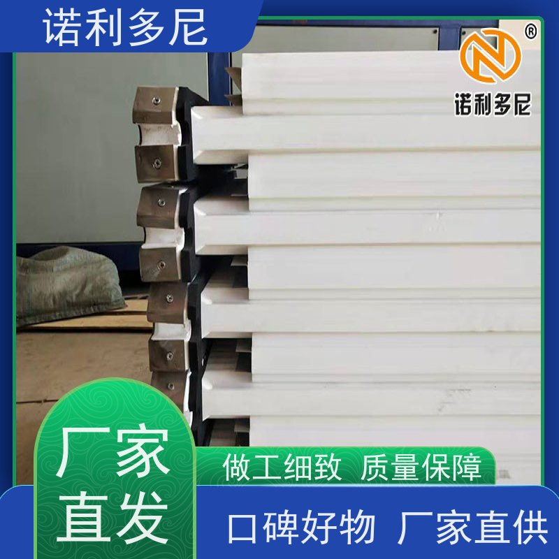 诺利多尼进口原料烧结板烟气处理设备耐腐蚀耐用