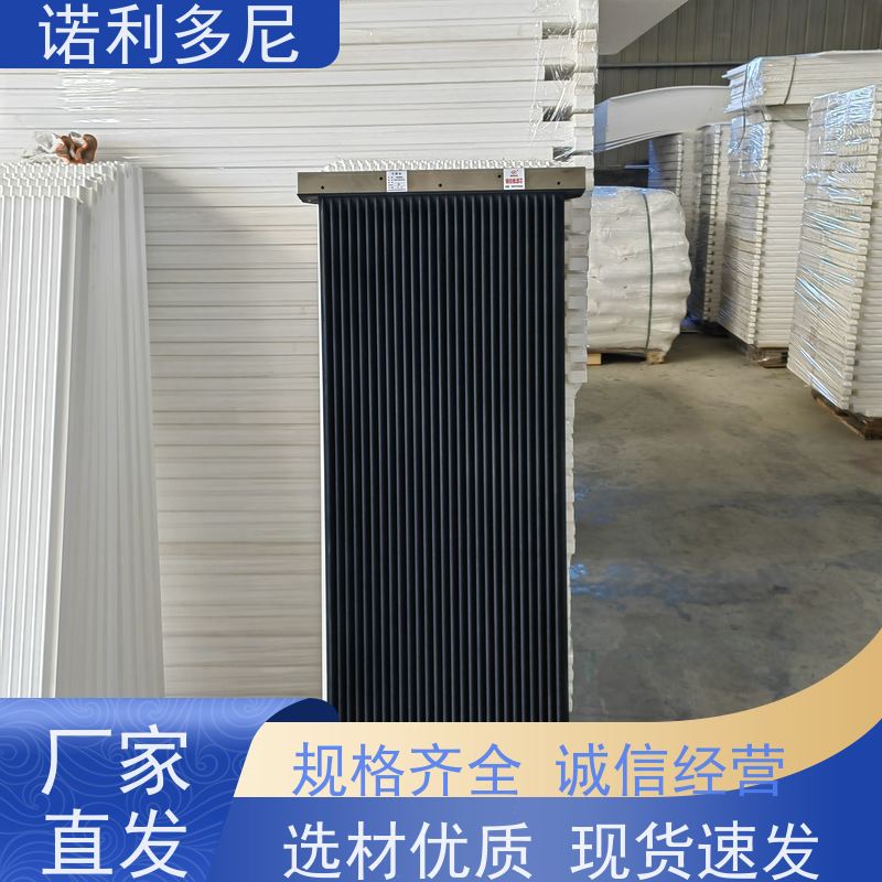 诺利多尼国产原料塑烧板滤芯烟气处理设备来图定制多规格