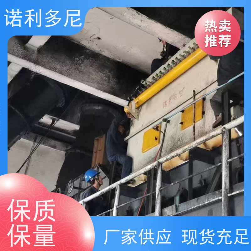 诺利多尼制药厂使用烧结板除尘器环境粉尘治理