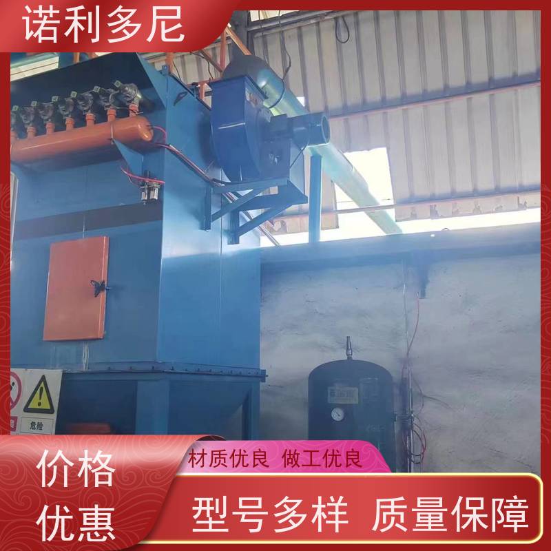 诺利多尼超细粉尘回收塑烧板除尘器可上门安装 可按需定制