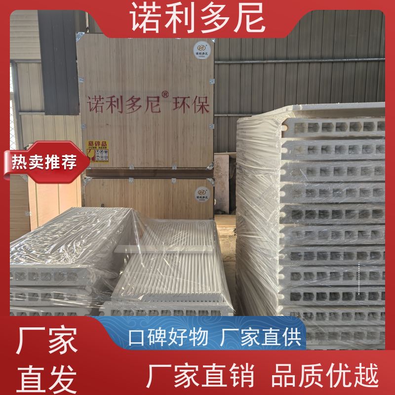 诺利多尼国产原料除尘塑烧板高精度滤芯不易变形 加工定制
