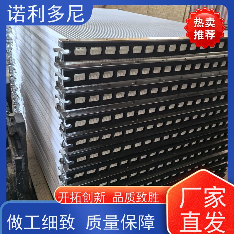 诺利多尼进口原料塑烧板滤芯超细粉尘回收耐腐蚀耐用
