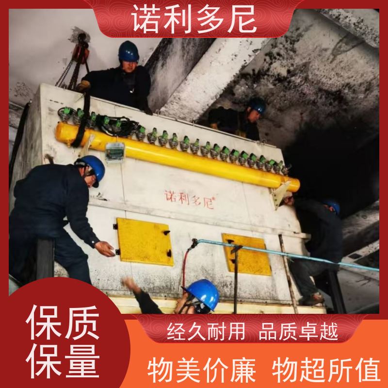 诺利多尼超细粉尘回收烧结板除尘器免费技术支持