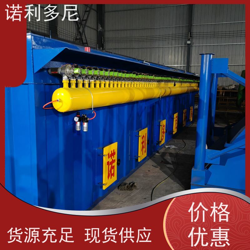 诺利多尼化肥厂使用塑烧板除尘器多种型号可供选择