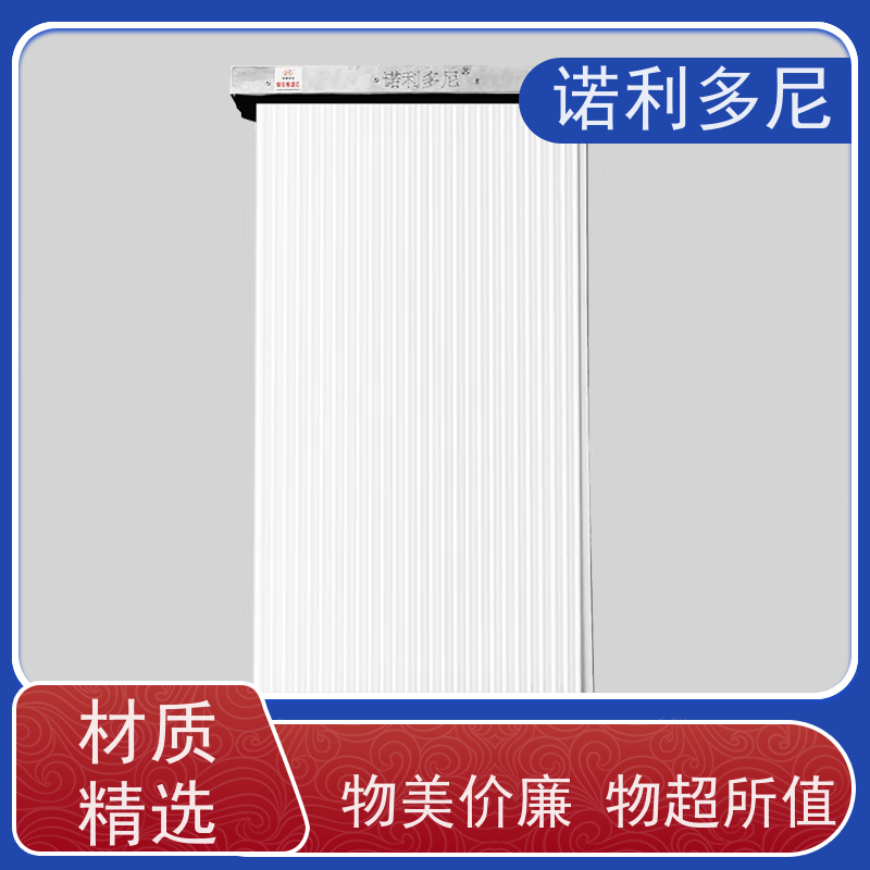 诺利多尼防静电除尘塑烧板过滤精度高的滤芯可来图定制