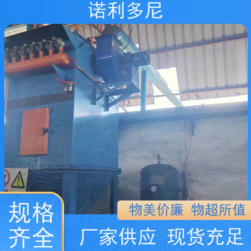 诺利多尼石墨烯粉尘应用塑烧板除尘器产地货源 长期销售