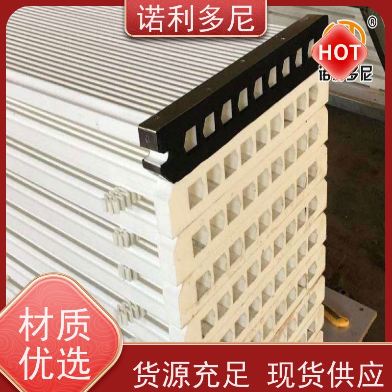诺利多尼国产原料除尘塑烧板过滤精度高的滤芯使用寿命长 经久耐用