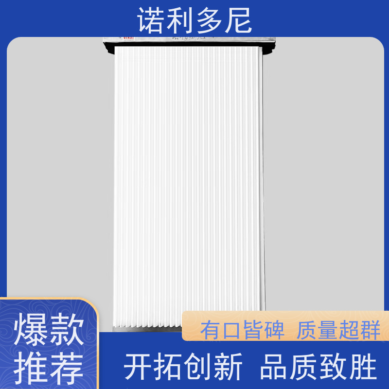 诺利多尼进口原料除尘塑烧板可清洗的滤芯免费技术支持规格多样