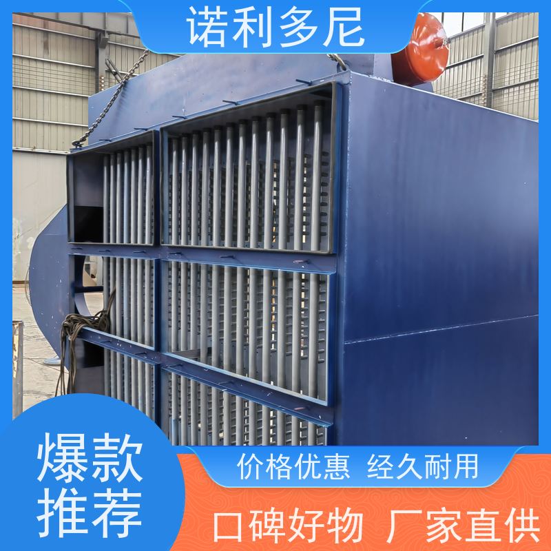 诺利多尼蔬菜烘干使用锂塑烧板除尘器烟尘治理 操作方便