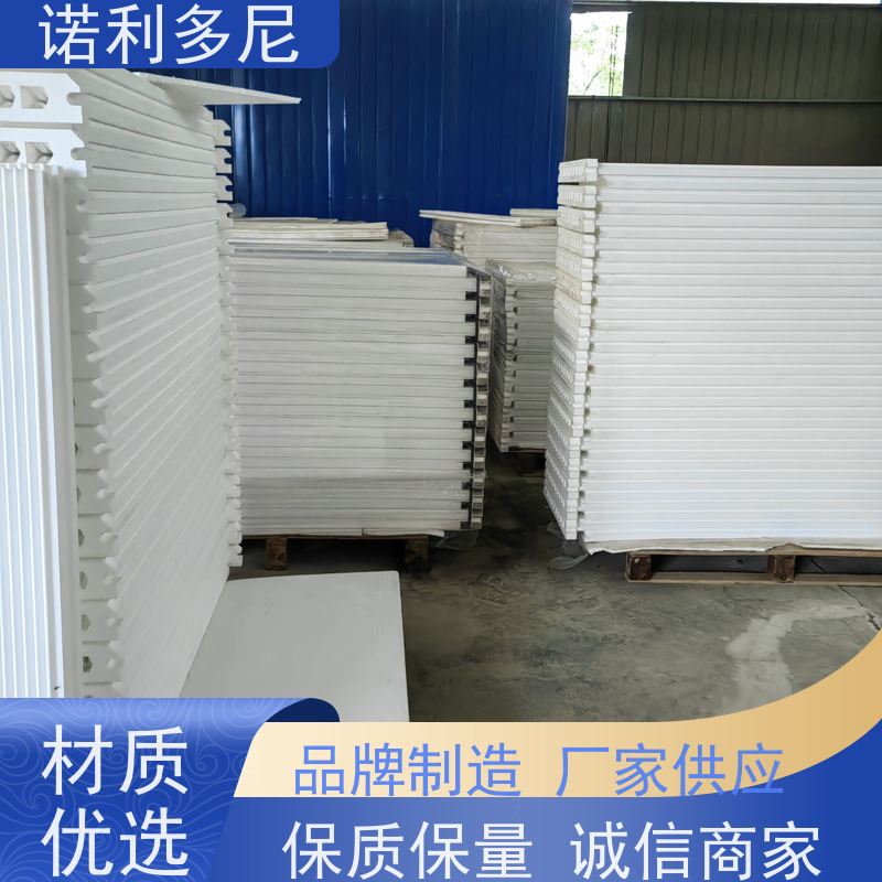 诺利多尼防静电塑烧板耐湿滤芯净化效果好 可按需定制