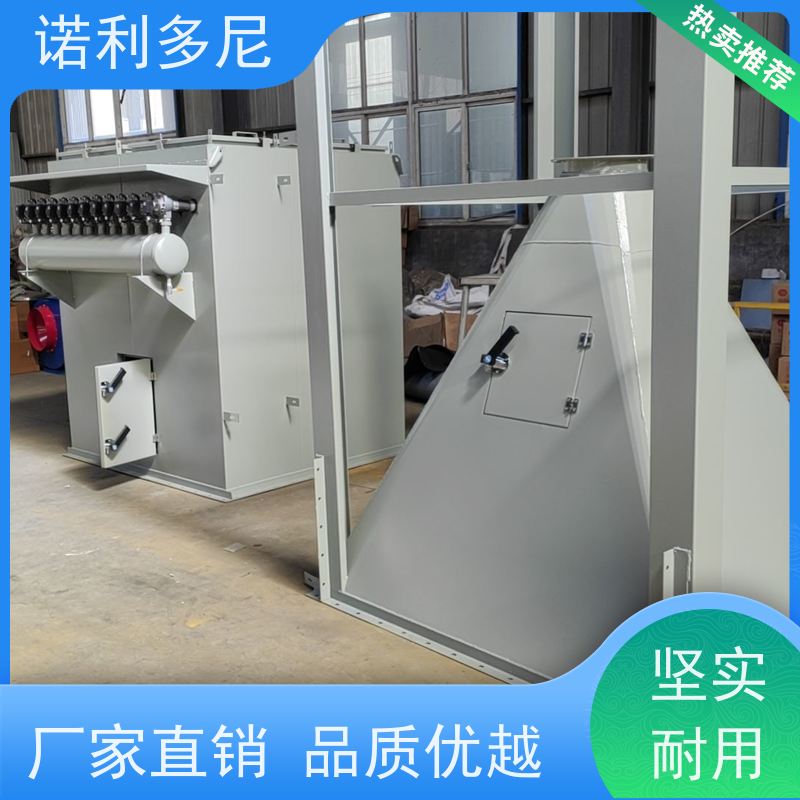 诺利多尼超细粉尘回收塑烧板除尘器烟尘治理 操作方便