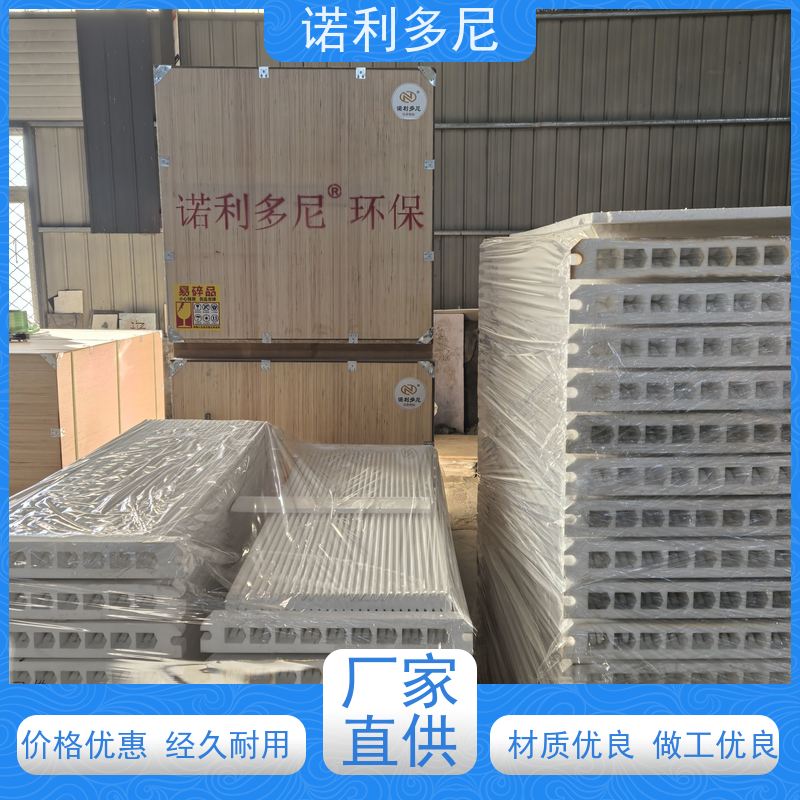 诺利多尼进口原料烧结板滤芯颗粒物收集设备除尘设计技术方案