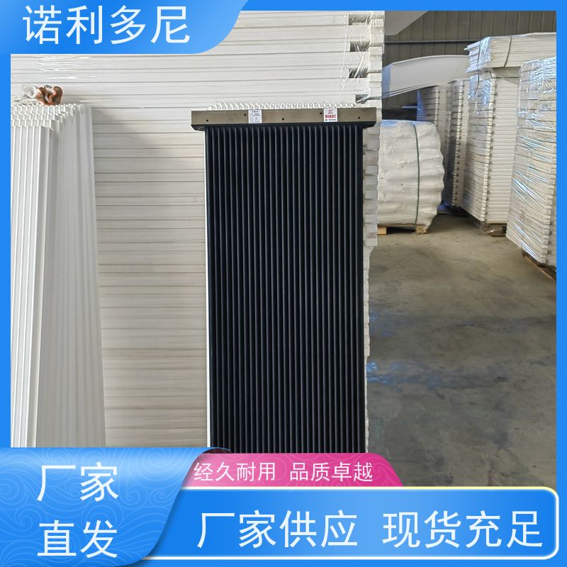 诺利多尼进口原料烧结板超细粉尘过滤器防油防水支持定制