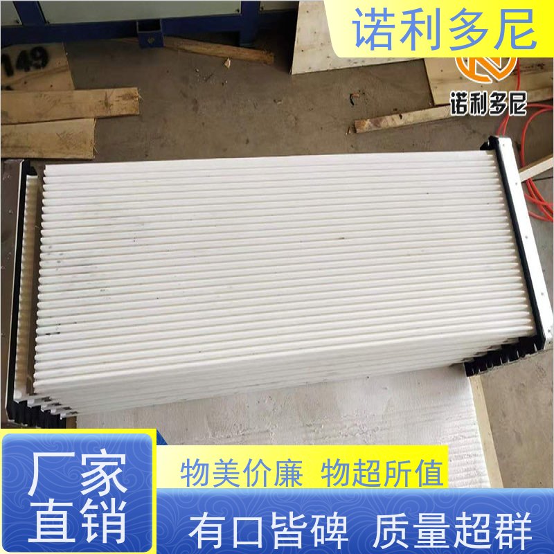 诺利多尼防静电塑烧板超细粉尘过滤器净化效果好 可按需定制