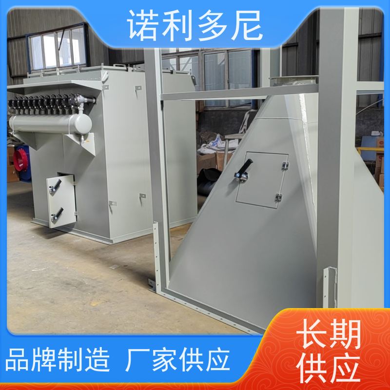 诺利多尼超细粉尘回收烧结板除尘器清灰效果好 支持定制