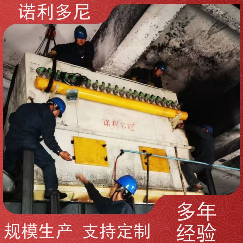 诺利多尼化肥厂使用塑烧板除尘器废气处理环境设备