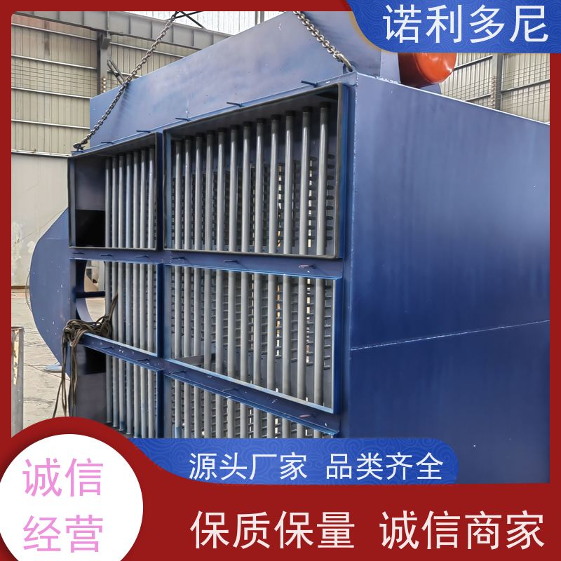 诺利多尼耐腐蚀不锈钢材质烧结板除尘器运行稳定按需定制