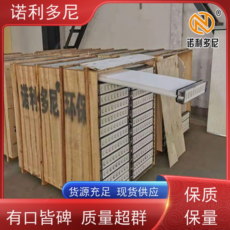 诺利多尼防静电PE烧结透气滤芯超细粉尘过滤器除尘设计技术方案