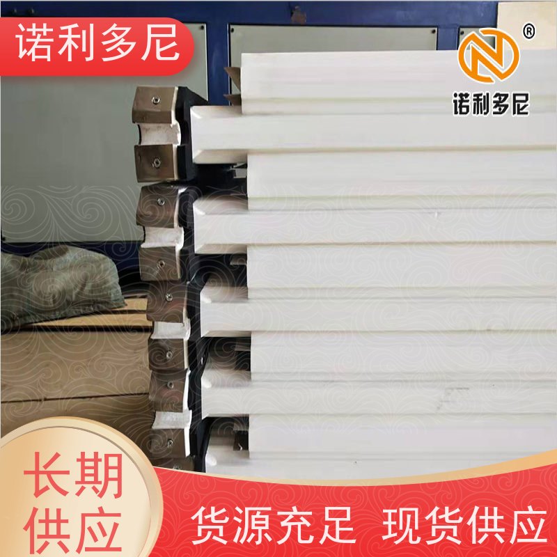 诺利多尼防静电塑烧板厂家过滤精度高的滤芯可根据工况需求定做