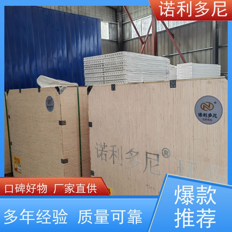 诺利多尼国产原料烧结板蒸汽处理设备来图定制多规格