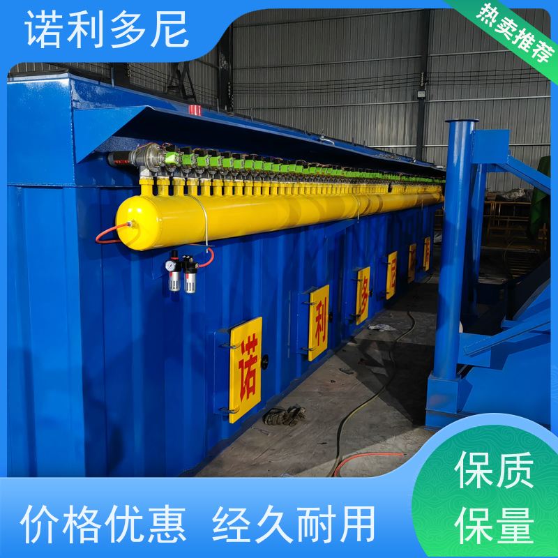 诺利多尼电池行业使用塑烧板除尘器可按图纸生产