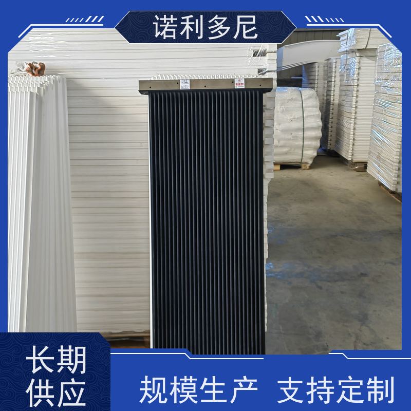 诺利多尼国产原料塑烧板厂家高精度滤芯可根据工况需求定做