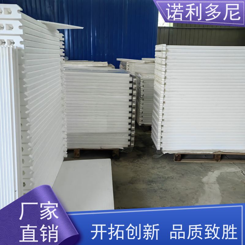 诺利多尼防静电除尘塑烧板可清洗的滤芯免费技术支持规格多样